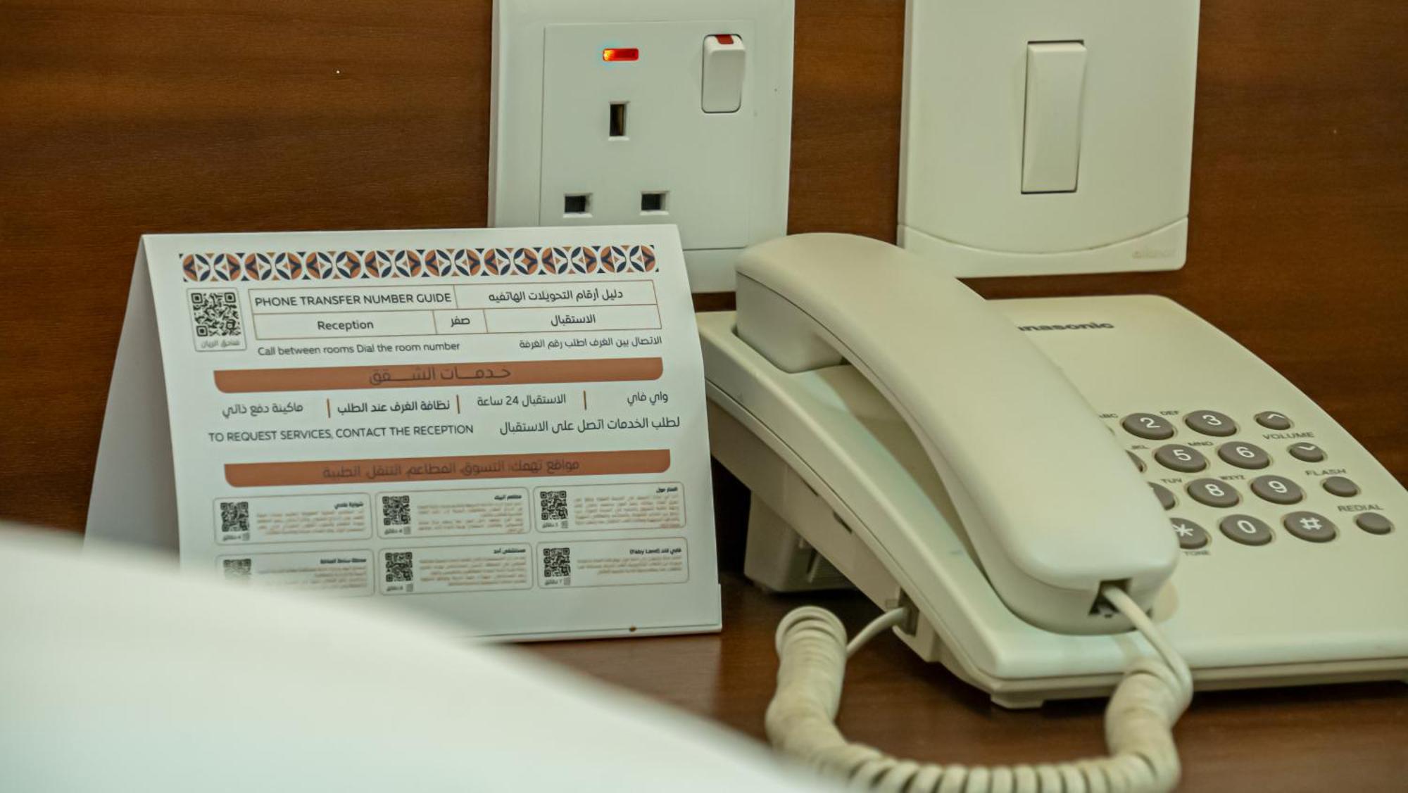 Rabwah Al Safwa Hotel 8 Медина Экстерьер фото